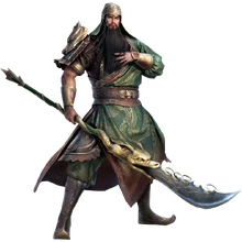 Guan Yu Koei Wiki Fandom Dynasty warriors 7 is a hack and slash video game and the seventh official installment of the dynasty warriors series. guan yu koei wiki fandom