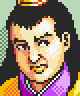 Liu Zong (ROTK2).png (4 KB) Romance of the Three Kingdoms II portrait