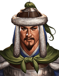 Romance of the Three Kingdoms: The Legend of Cao Cao portrait