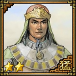 Romance of the Three Kingdoms VII portrait