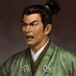 Nobunaga's Ambition: Iron Triangle portrait