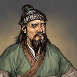 Romance of the Three Kingdoms IX portrait