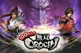 100manninorochi