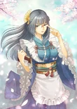 Sugifumi