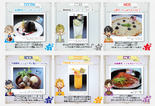 Tokyo Joypolis 2018 collaboration menu