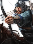 Romance of the Three Kingdoms XIV portrait