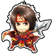 Sanada Yukimura Zeichnungen