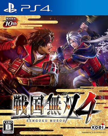 Samurai Warriors 4 | Koei Wiki | Fandom