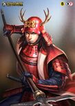 Shin Nobunaga no Yabou portrait