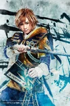 Butai Sengoku Musou Shikoku Ensei no Shou theater production photo