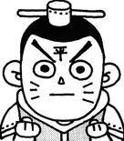Guan Ping (BSROTK).png (32 KB) Bakushō Sangokushi Biographical Dictionary appearance