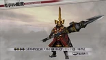 Ieyasu