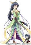 Sengoku Hime Ran portrait