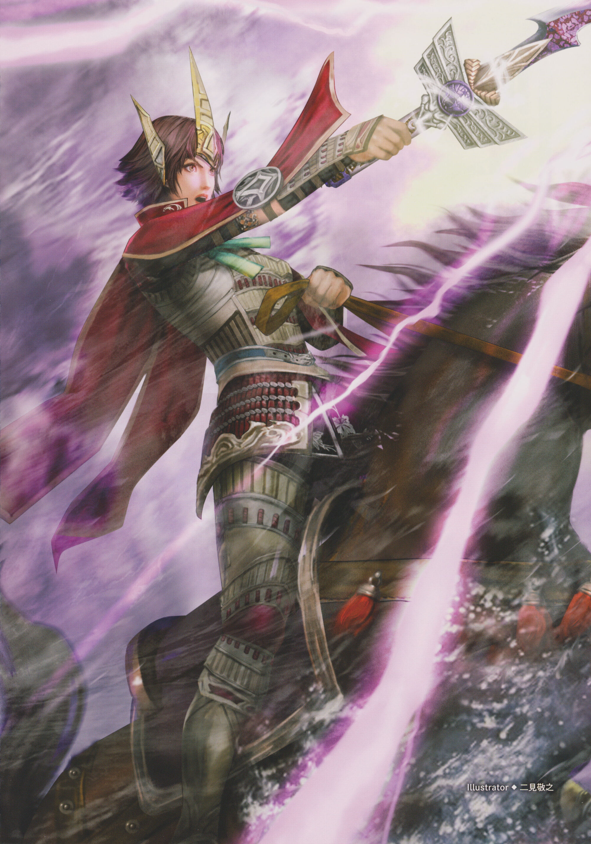 Ginchiyo Tachibana Koei Wiki Fandom