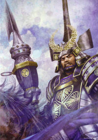 Ieyasu-sw3-art