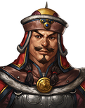 Romance of the Three Kingdoms: The Legend of Cao Cao portrait