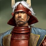 Nobunaga's Ambition: Rise to Power portrait