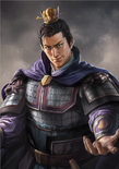 Romance of the Three Kingdoms XIV portrait