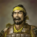 Romance of the Three Kingdoms X~XI portrait