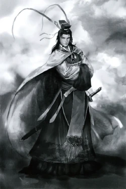 Guo Jia | Koei Wiki | Fandom
