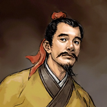 Romance of the Three Kingdoms IX~X portrait