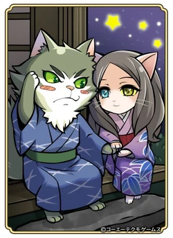 Oichi Koei Wiki Fandom