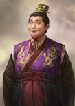 Romance of the Three Kingdoms XIV portrait