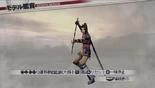Ranmaru