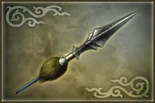 Sonic Spear (DW5).png (16 KB) Sonic Spear