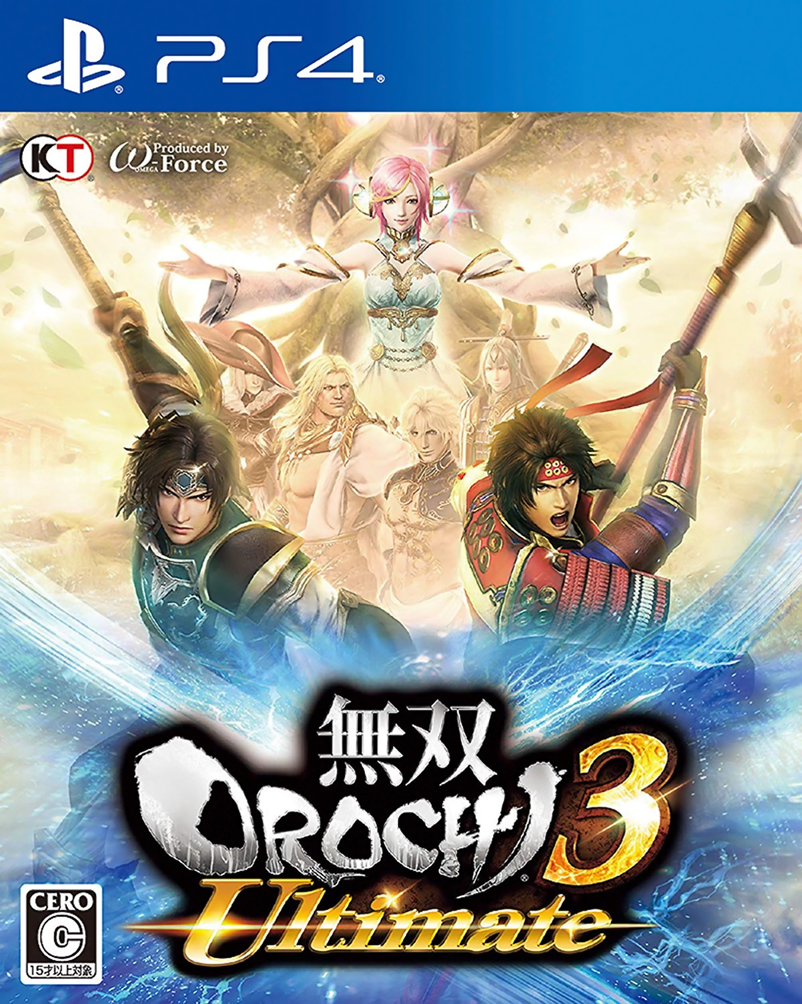 warriors orochi 4 ultimate gameplay