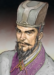 Romance of the Three Kingdoms VII portrait