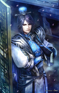 Sima Shi 15th Anniversary Artwork (DWEKD)