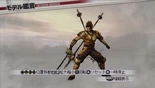 Toshiie