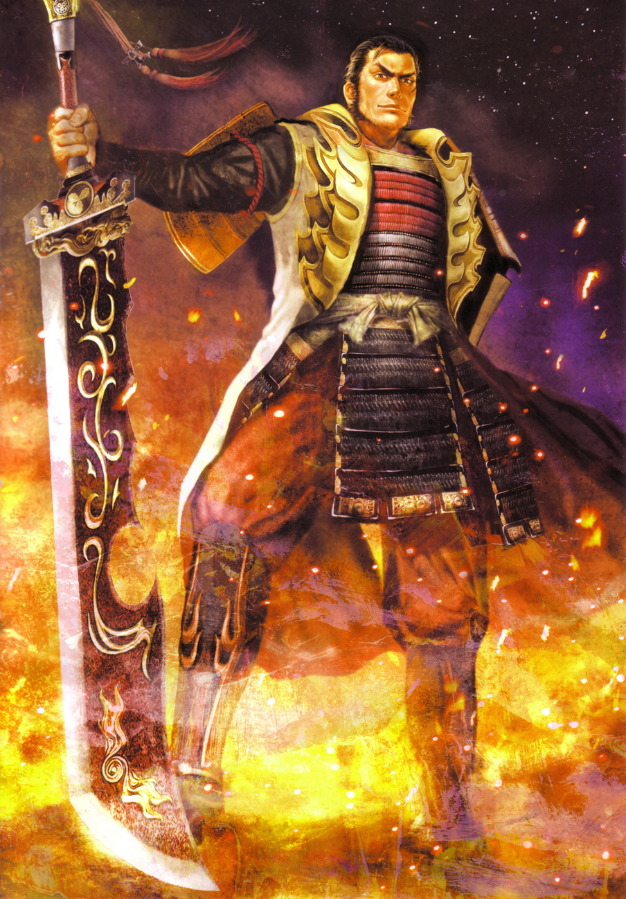 Sakon Shima | Koei Wiki | Fandom