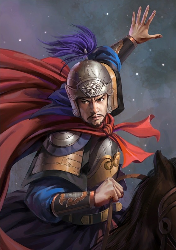 Tian Yu | Koei Wiki | Fandom Tian Yu | Koei Wiki | Fandom