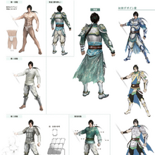 Zhao Yun Koei Wiki Fandom Even by dynasty warriors standards, this guy is a beast. zhao yun koei wiki fandom