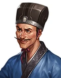 Romance of the Three Kingdoms: The Legend of Cao Cao portrait