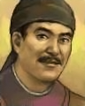 Romance of the Three Kingdoms VI portrait