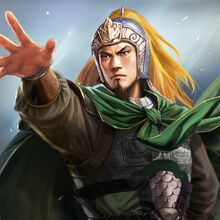 Lu Kang Koei Wiki Fandom