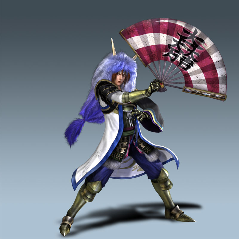 kessen iii special forces