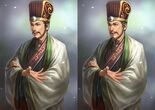 Xun Yu (ROTK13).jpg (702 KB) Romance of the Three Kingdoms XIII normal portraits