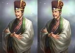 Romance of the Three Kingdoms XIII normal portraits