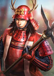 Nobunaga's Ambition: Sphere of Influence portrait