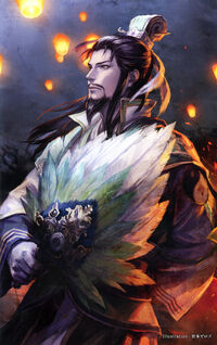 Zhuge Liang 15th Anniversary Artwork (DWEKD)