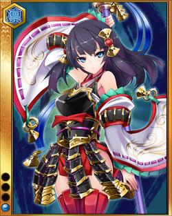 Tsuru | Koei Wiki | Fandom