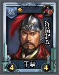 Chinese version portrait