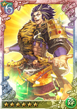 Keiji Maeda (QBTKD).png (318 KB) Quiz Battle Toukiden Rank 6 portrait