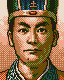 Romance of the Three Kingdoms V portrait