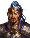 Romance of the Three Kingdoms: The Legend of Cao Cao portrait