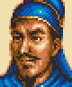 Romance of the Three Kingdoms IV portrait